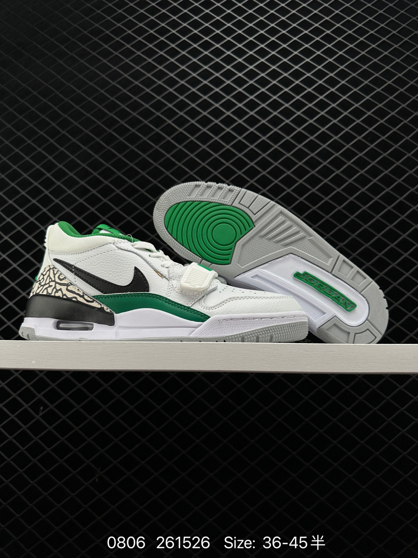 Air Jordan Legacy 312 Low AJ312